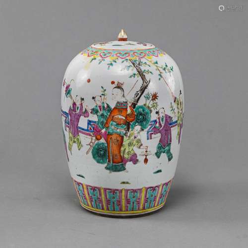 A FAMILLE ROSE PORCELAIN JAR AND COVER