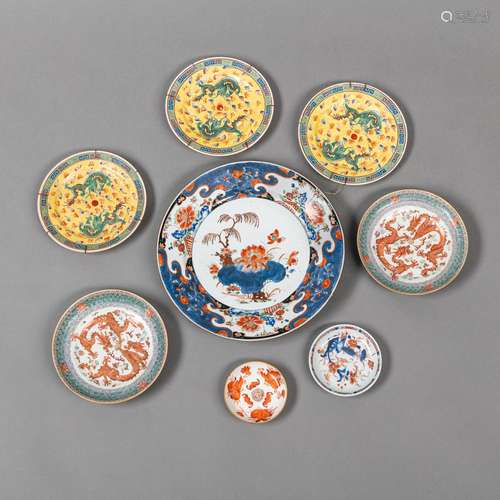 A GROUP OF EIGHT POLYCHROME DRAGON AND FLOWER PORCELAIN DISH...