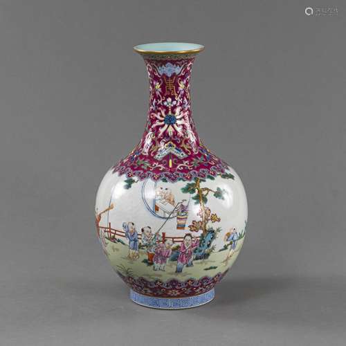 A BULBOUS 'FAMILLE ROSE' VASE WITH DEPICTION OF PL...