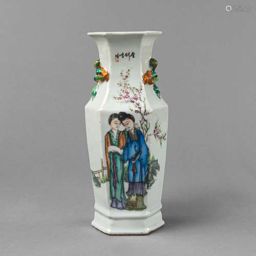 AN INSCRIBED HEXAGONAL FAMILLE ROSE PORCELAIN VASE