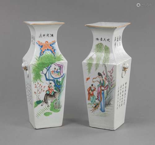 A PAIR OF INSCRIBED SQUARE PORCELAIN VASES