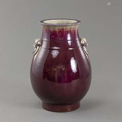 'HU' SHAPED VASE WITH FLAMBÉ GLAZE AND SIDE LION M...