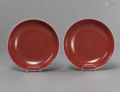 A PAIR OF COPPER-RED-GLAZED SAUCER DISHES