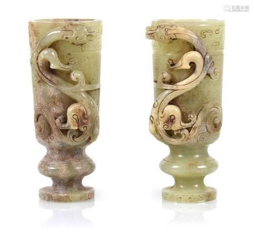 A PAIR OF CARVED JADE CUPS