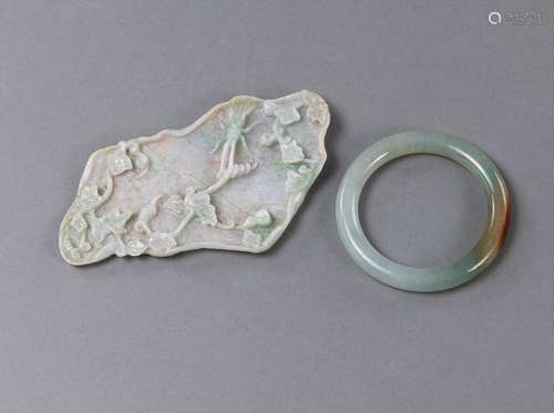 A JADE BANGLE AND LOTUS BRUSHWASHER