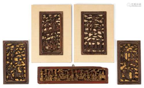 A GROUP OF FIVE CARVED AND PIERCED WOOD PANELS