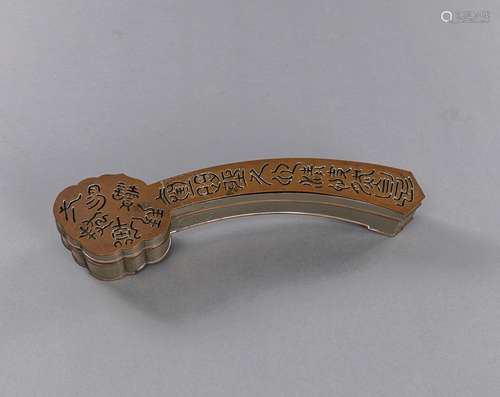 A RUYI-SCEPTRE-SHAPED METAL CENSER