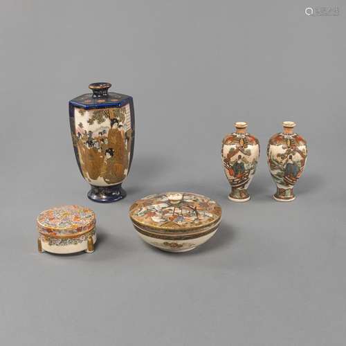 TWO SATSUMA PORCELAIN LIDDED BOXES AND THREE VASES