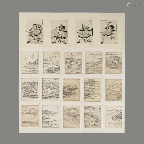 A GROUP OF 21 WOODBLOCK PRINTED BOOK PAGES OF SAMURAI, FIGUR...