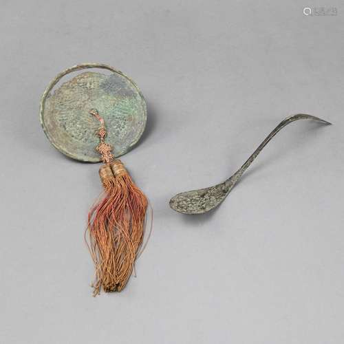 A BRONZE MIRROR AND SPOON