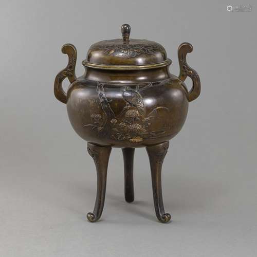 A LIDDED INLAID BRONZE CENSER