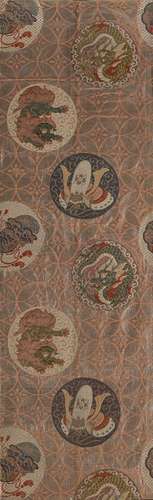 AN OBI TEXTILE FRAGMENT PATTERNED WITH ROUNDELS CONTAINING D...