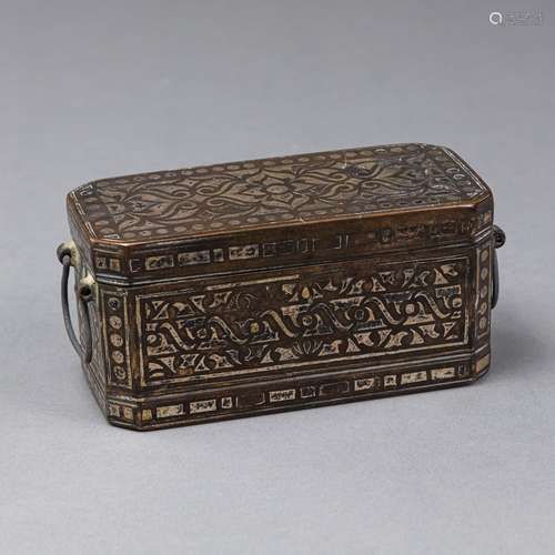 AN ORIENTAL POWDER CASE