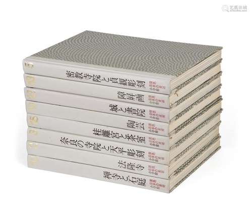 EIGHT VOLUMES OF GENSHOKU NIHON NO BIJUTSU (JAPANESE ART IN ...