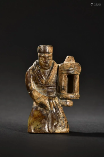 A Rare Old Jade Carved Figure-From Oil Lamp Ornament