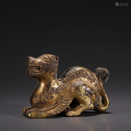 A Delicate Gilt-bronze Tiger Talisman