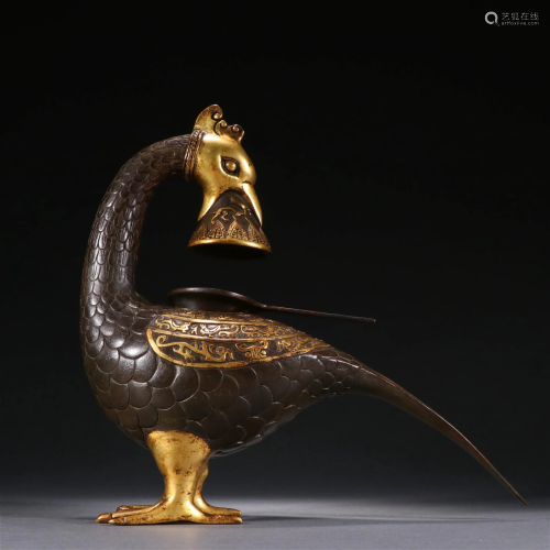 A Delicate Gilt-bronze Bird Ornament