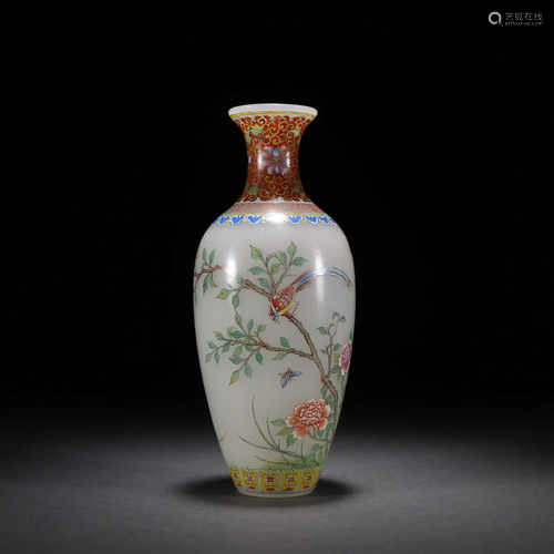 A Delicate Glass 'Flower and Bird' Vase