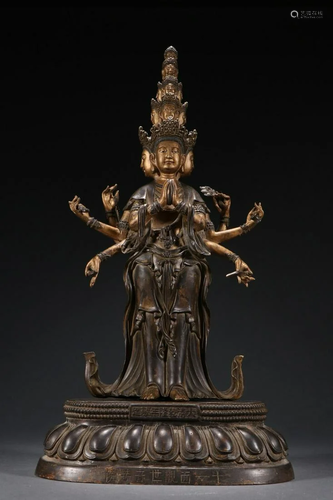 An Unusual Gilt-bronze Figure of Thousand-handed Avalokitesv...