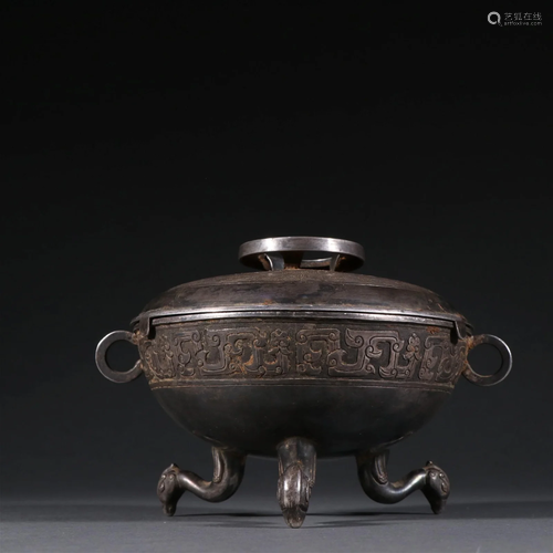 A Fine Silver Censer With Cover