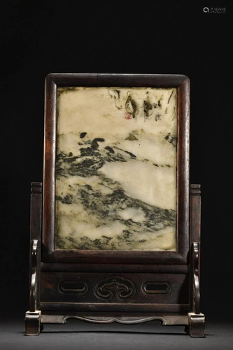 An Unusual 'Dreamstone' Marble-Inset Zitan Tablesc...