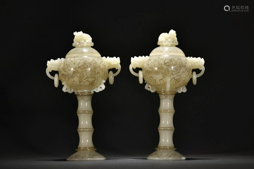 A Pair of Jade Carved Censers