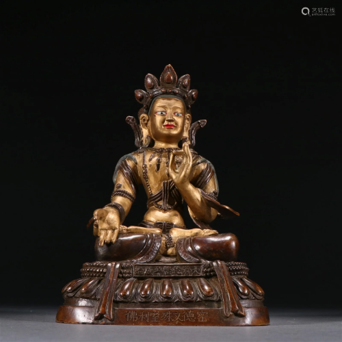 A Rare Gilt-bronze Figure of Buddha