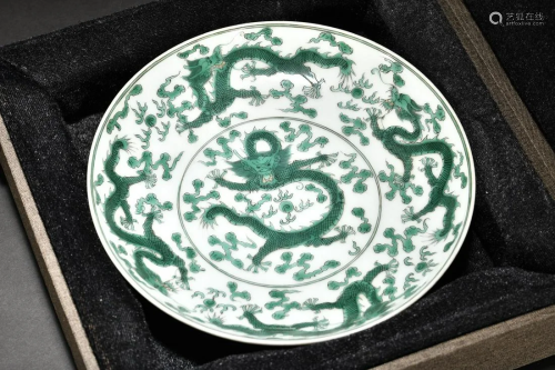 A Rare Dragon Pattern Plate