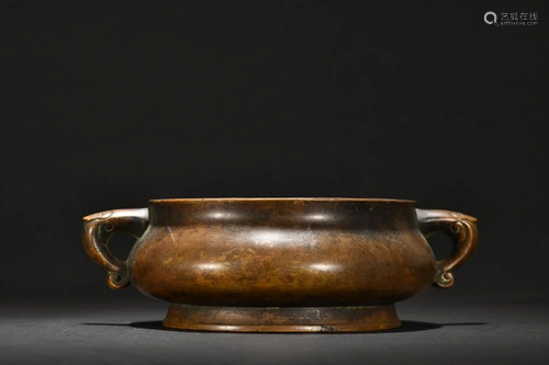 A Fine Copper Censer