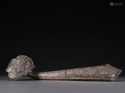 A Rare Silver Ruyi Scepter