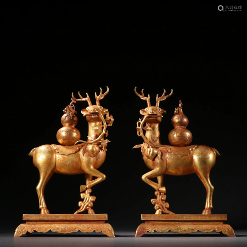 A Pair of Rare Gilt-bronze Deer Ornaments