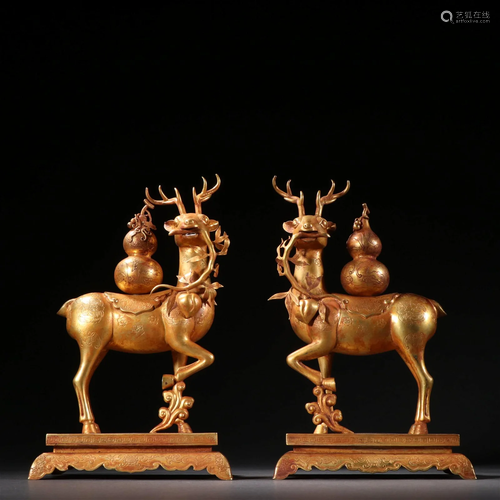 A Pair of Rare Gilt-bronze Deer Ornaments