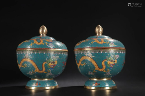 A Pair of Fine Cloisonne Dragon Pattern Jars