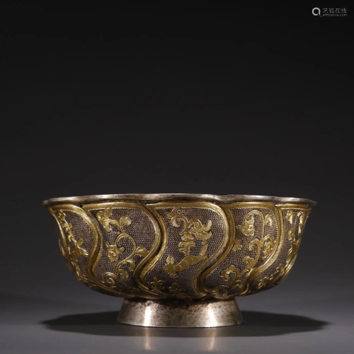 A Rare Bronze Inlaid Gold and Silver Bowl
