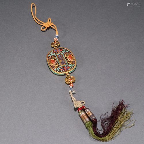 A Dellicate Gilt-bronze Inlaid Gems Pendant