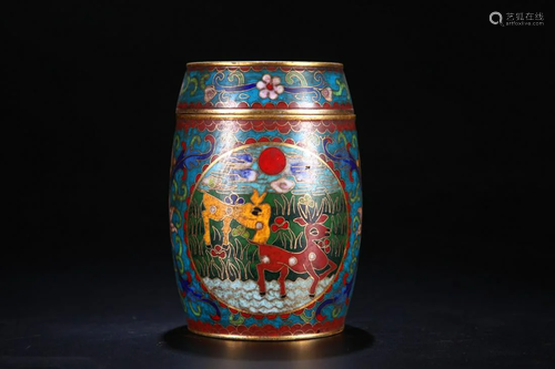 A Delicate Cloisonne Cricket Jar