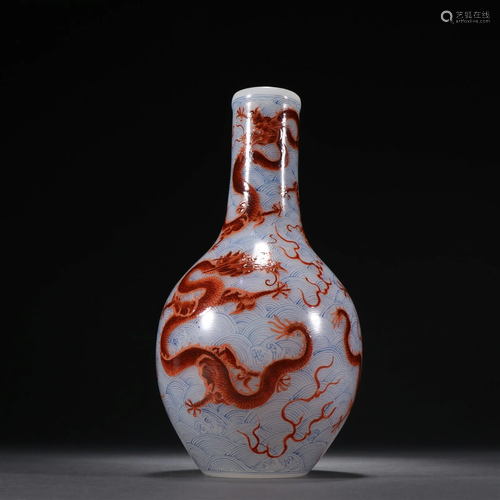 A Fine Glass Vase With Dragon Pattern