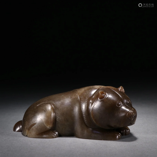 A Fine Jade Carved Bear Ornament