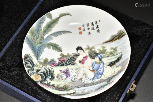 An Unusual Famille-rose Figures Plate