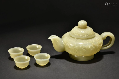 A Set of Rare Hetian Jade Carved Teapot With Cups