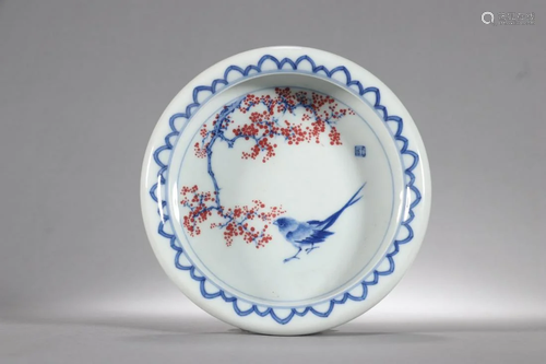 A Delicate Underglaze Red Flower and Bird Pen Wash