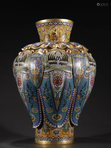 A Top and Larger Gilt-bronze Cloisonne Enamel Plum Bottle