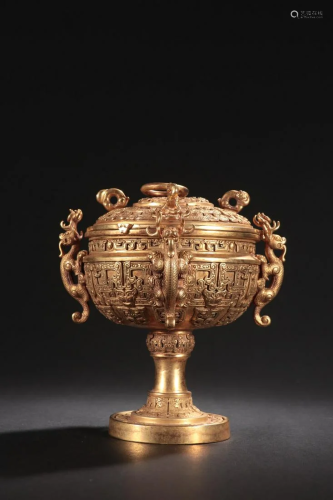 An Unusual Gilt-bronze Dragon Container