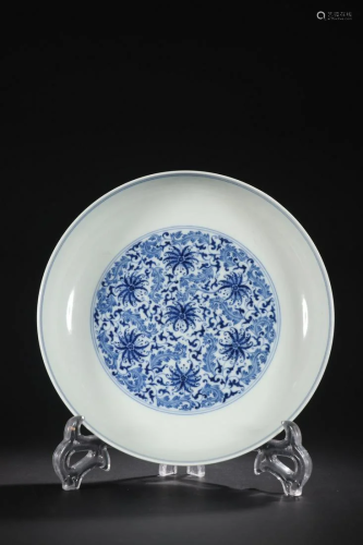 A Fine Blue and White 'Flower' Plate