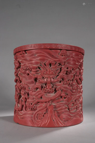 A Fine Cinnabar Lacquer Dragon Pattern Pen Holder