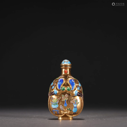 A Delicate Gilt-Silver Inlaid Gems Snuff Bottle