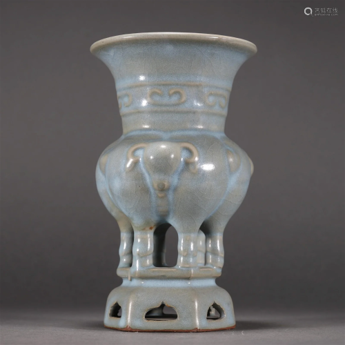 A Fine Ru Yao Vase