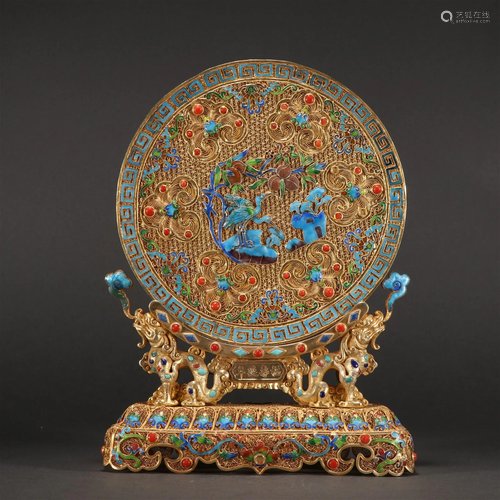 An Unusual Gilt-bronze Inlaid Gems Screen