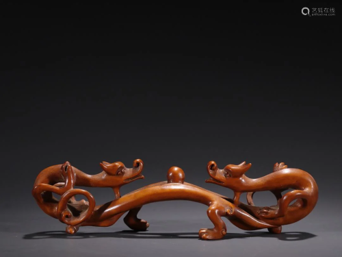A Fine Huangyang Wood Carved Penholder