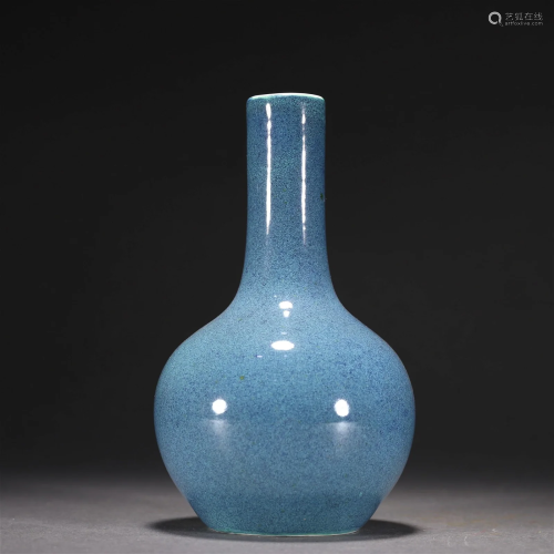 An Unusual Furnace Jun Glazed Vase